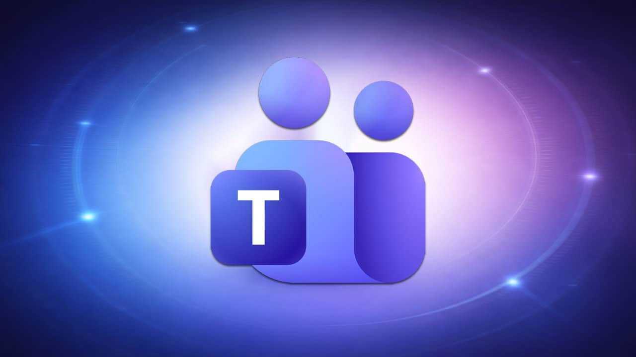 Microsoft Teams backup will let admins roll back 30 days of data – 4sysops